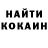 Метадон кристалл Kristi Kros