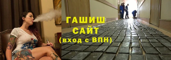 mdpv Армянск