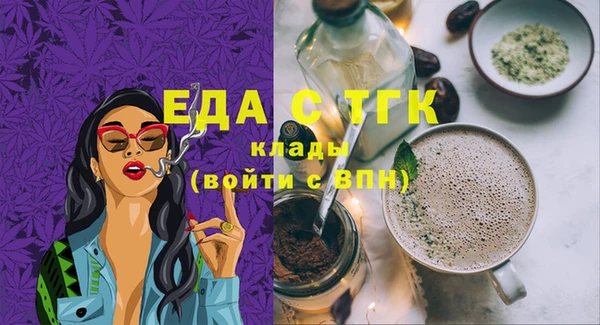 COCAINE Покачи