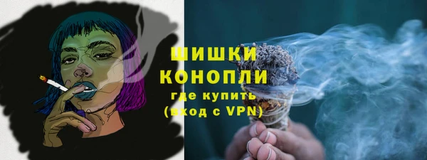 скорость Арсеньев