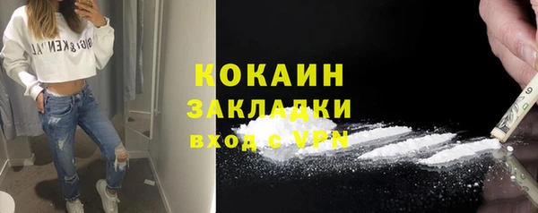 а пвп мука Покров
