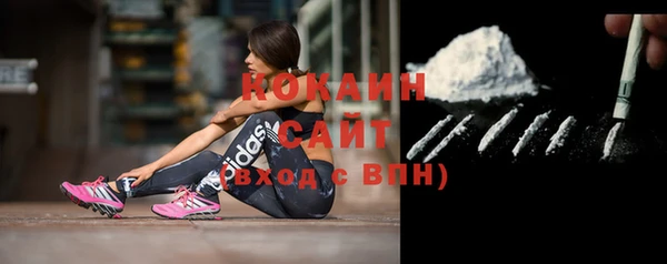 меф VHQ Аркадак