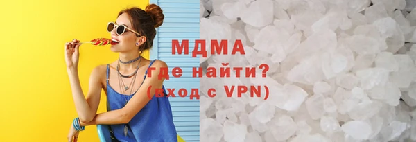 меф VHQ Аркадак