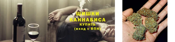скорость Арсеньев