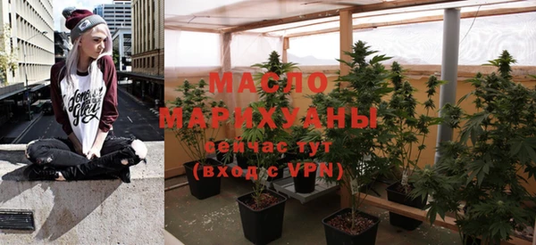 меф VHQ Аркадак