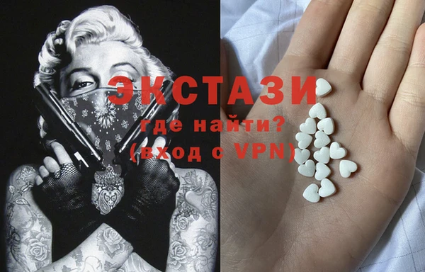 меф VHQ Аркадак