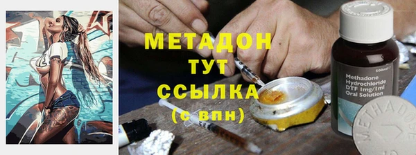 скорость Арсеньев