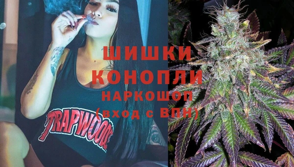 скорость Арсеньев